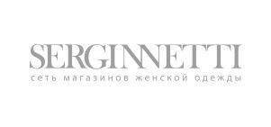 serginetti logo